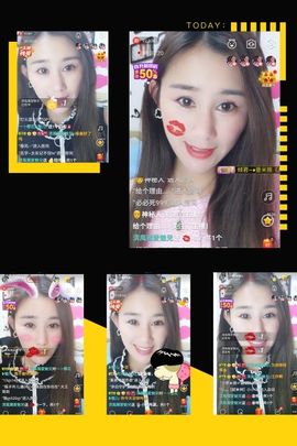 魅儿🌸空闲播主播照片