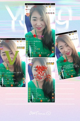 磨人的小依依主播照片