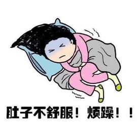 鑫儿～主播照片
