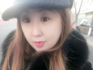 平安是福x69的主播照片