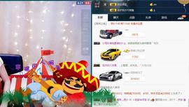 玥玥全6最拉主播照片