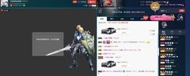 玥玥全6最拉主播照片