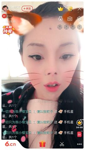 丑女无敌莉子主播照片