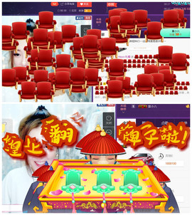 礼帽🎩等我康复主播照片