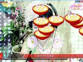 美丽的微笑...主播照片