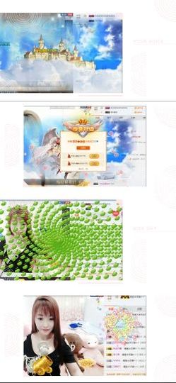 小美悠吖主播照片