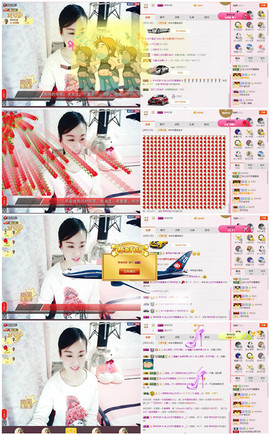 C_@欢喜*牡丹主播照片