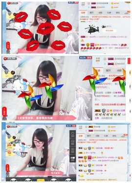 ╰╮玲珑╭╯主播照片
