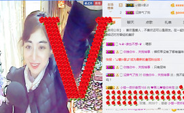 迷路d小鹿主播照片