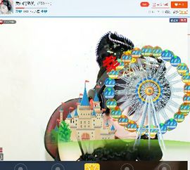 美丽的微笑...主播照片