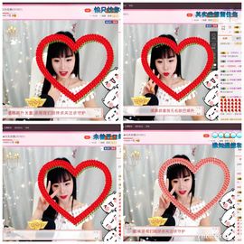 ✿「果果』小猪主播照片