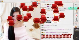 小呗电脑坏不定时播主播照片