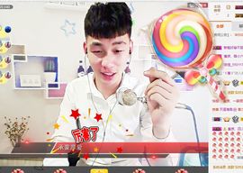 皇族阿斌-尊师皇阿玛主播照片