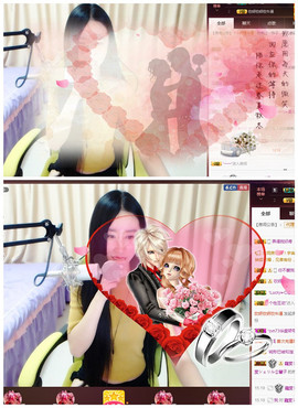 嗯哼……！主播照片