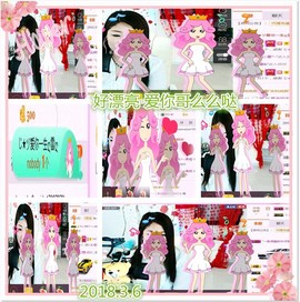 ~幸运魔法~主播照片