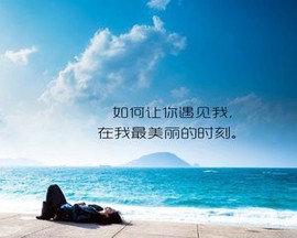 法峰～主播照片