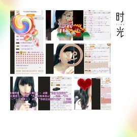 嗷~小熊熊！主播照片