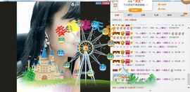 嗷~小熊熊！主播照片
