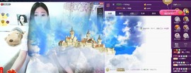 四川雨打湿了温州的夜主播照片