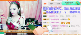 菲菲又停播了主播照片