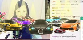 ♥东方晴儿♥主播照片