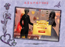 开心❤️❤️果主播照片