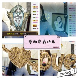 鑫儿～主播照片