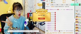 ღ蔡蔡🎙主播照片