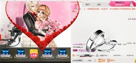 Sweet💫主播照片