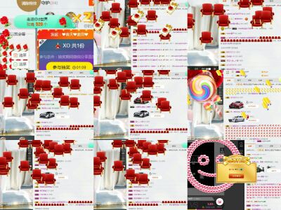 兔宝身体不适暂停主播照片
