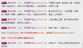 ღ蔡蔡🎙主播照片