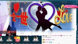 我在69875直播主播照片