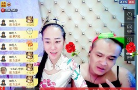 我在69875直播主播照片