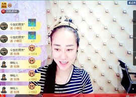 我在69875直播主播照片