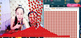 我在69875直播主播照片