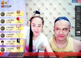 我在69875直播主播照片