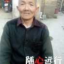 赵吉奎海报