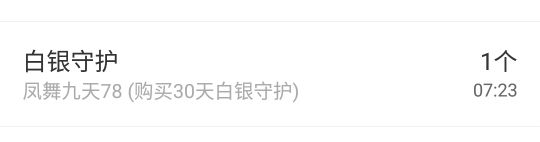 58426685主播照片