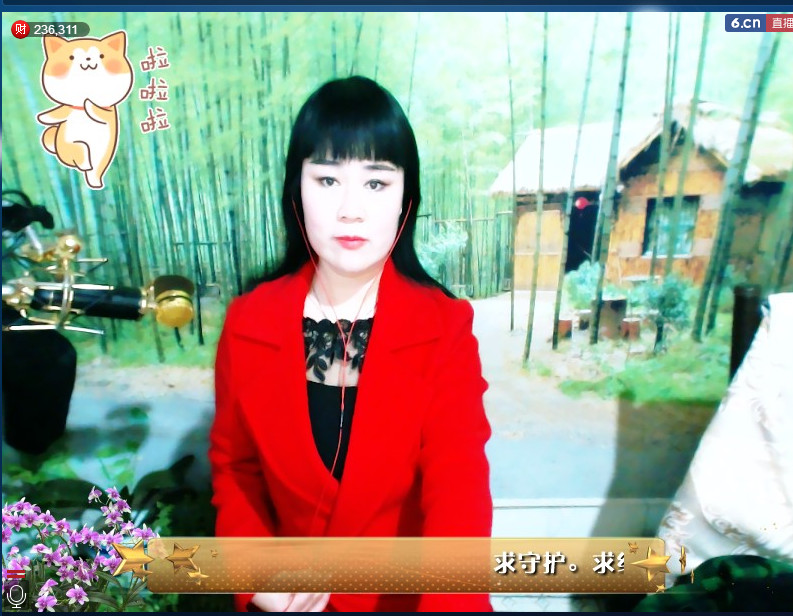 梨花不再期待的图片