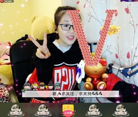 ღ蔡蔡🎙主播照片