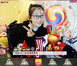 ღ蔡蔡🎙主播照片