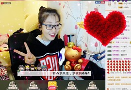 ღ蔡蔡🎙主播照片