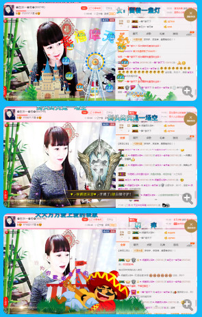 ✿在水一✿芳✿的图片