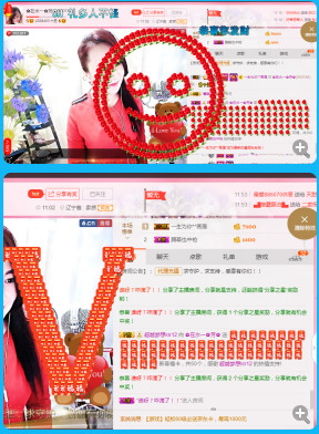 ✿在水一✿芳✿的图片