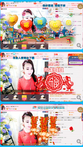 ✿在水一✿芳✿的图片