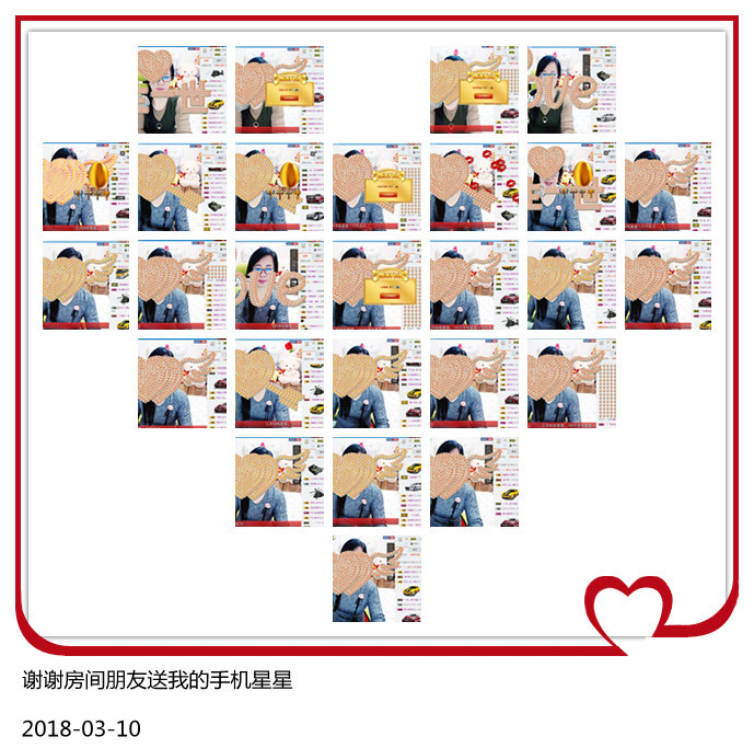 魅力女人唱民歌的图片