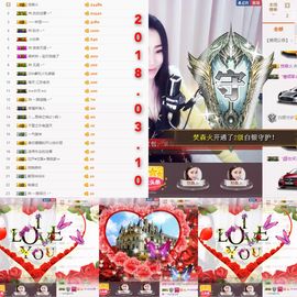ℳ.休～*主播照片