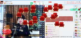 一帘幽梦as主播照片