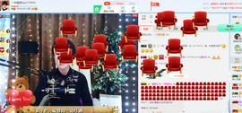 一帘幽梦as主播照片