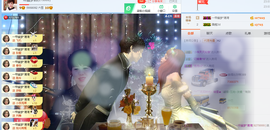 一帘幽梦as主播照片